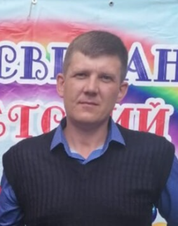 Ляшко Виталий Владимирович